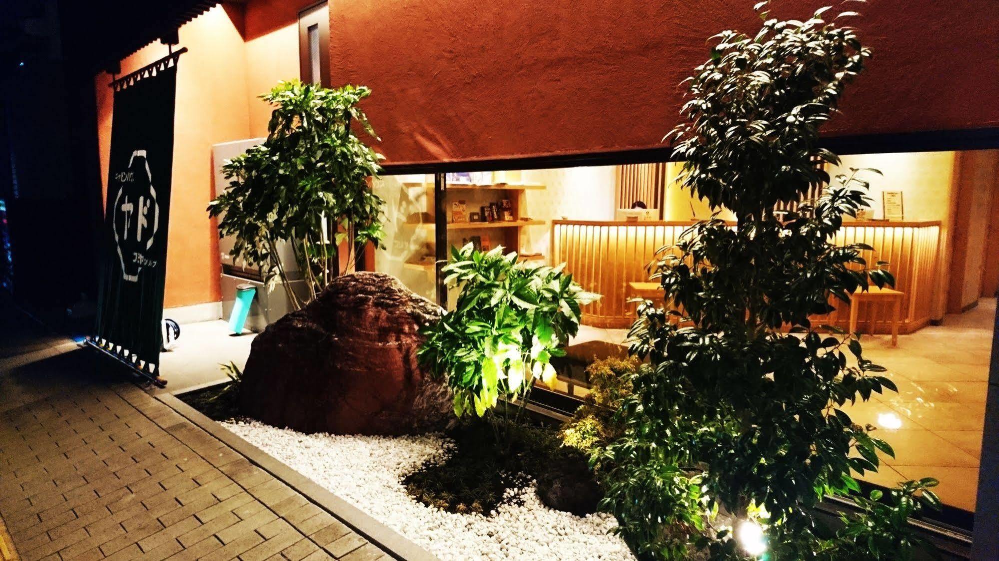 Cabin House Yado Fudzsinomija Kültér fotó